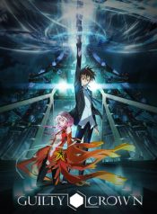 Guilty Crown İzle