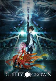 Guilty Crown İzle